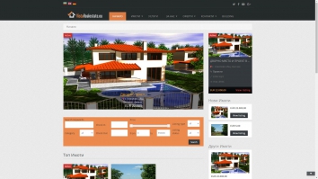 vistarealestate.eu screenshot 2025-07-17 16:01:25