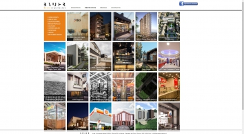 en.bauerprojects.com screenshot 2020-05-03 15:40:18
