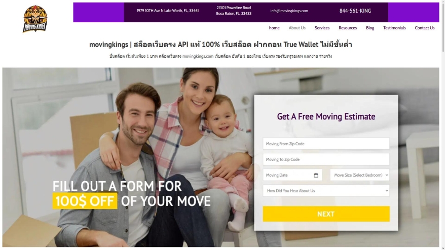 movingkings.com