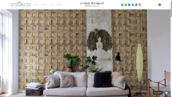 Paint directory