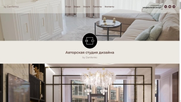 Design & Designers directory