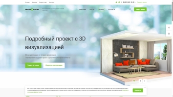 Glass directory