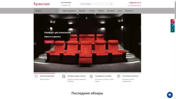 Multimedia directory