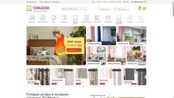 Doors & Windows directory